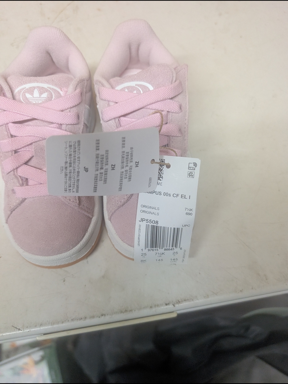 adidas Kids Pink Suede Campus Sneakers with White Accents